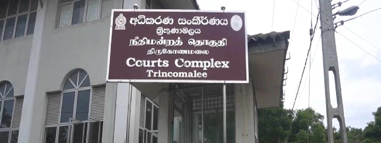 கைதான 9 இந்திய மீனவர்கள் விடுதலை
